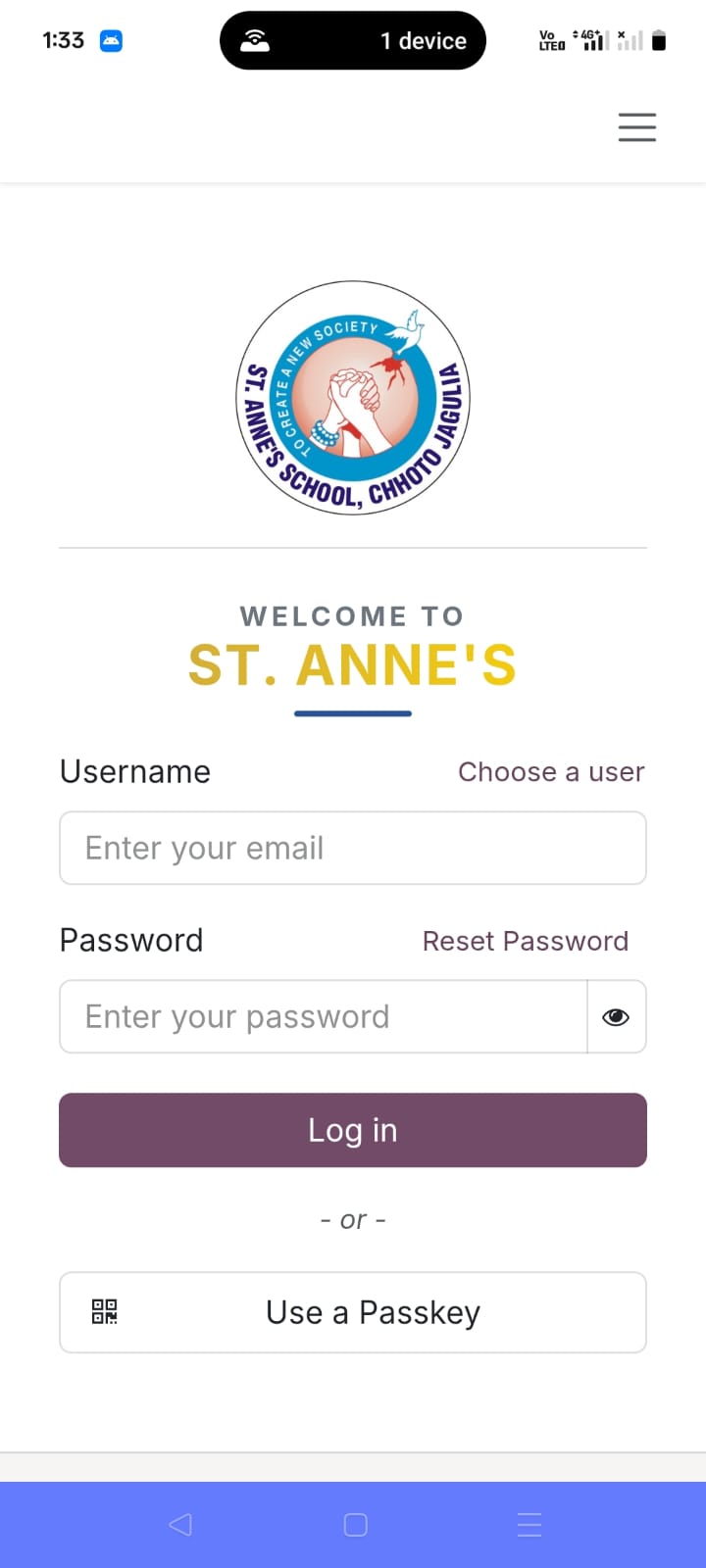 Login Screen